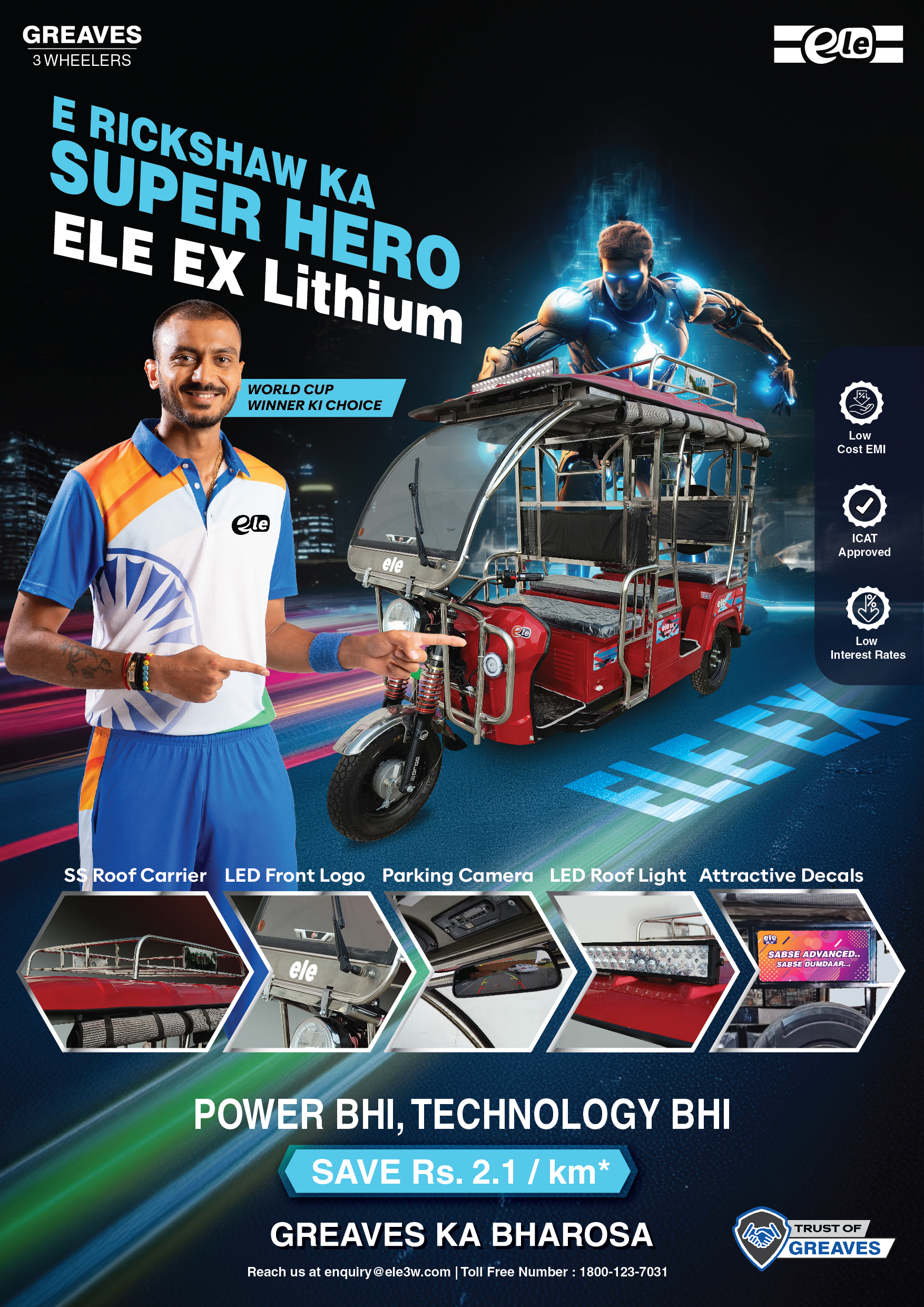 ELE EX Lithium Leaflet With Axar Patel-01 (1)