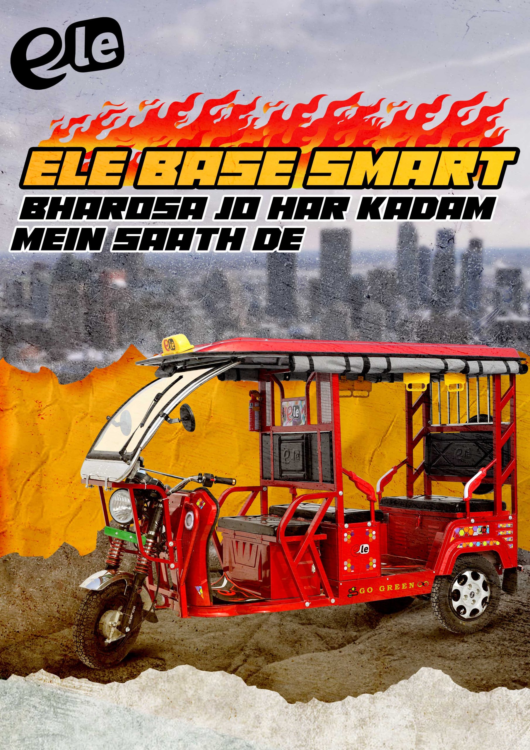 BROCHURE-3
